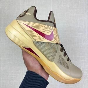 🐉 2024 Nike KD 4 Year of the Dragon 2.0 8.5M